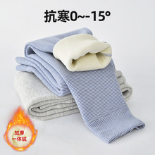 儿童保暖裤加绒加厚男童打底裤女童秋裤中大童校服神器内穿棉裤