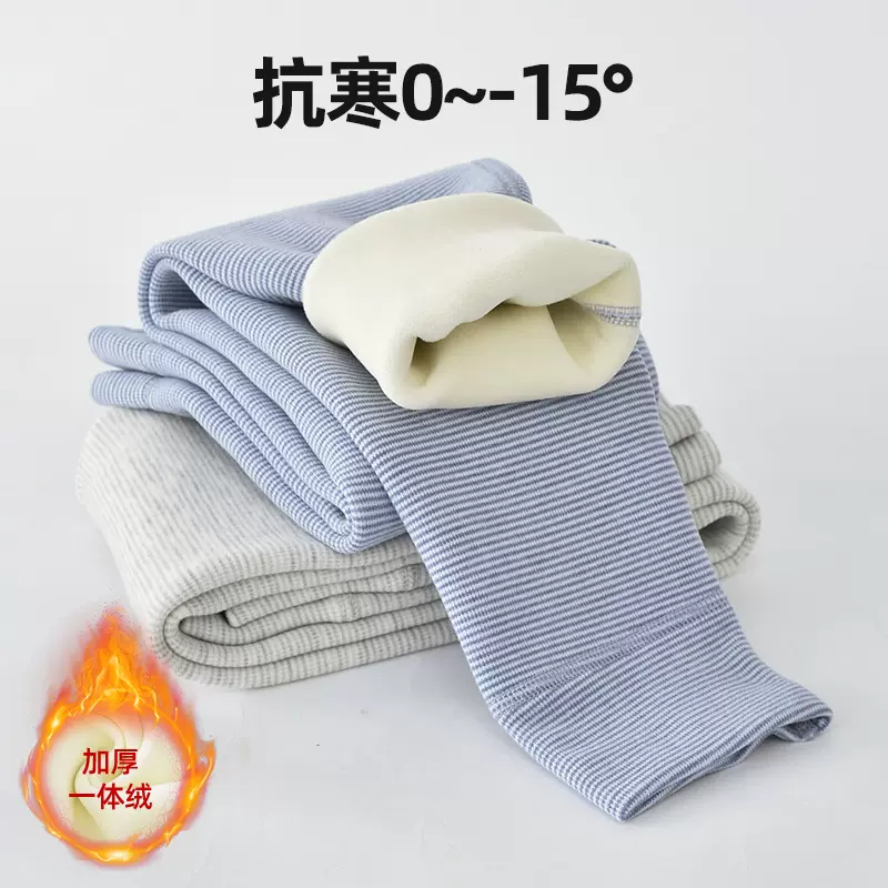 儿童保暖裤加绒加厚男童打底裤女童秋裤中大童校服神器内穿棉裤