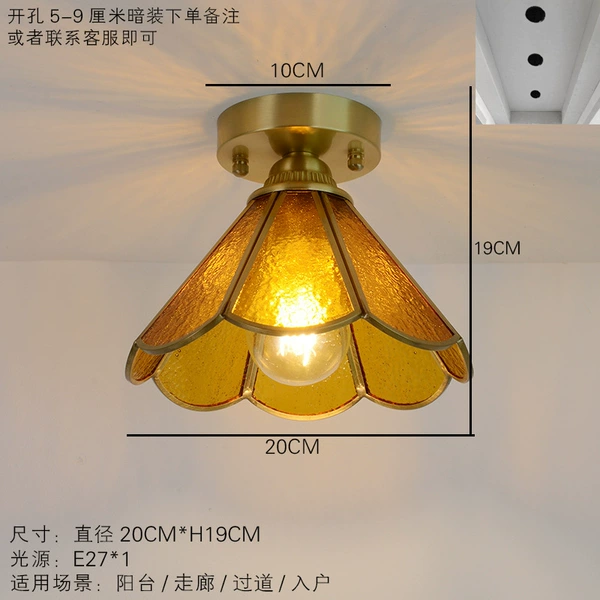 Amber megaphone, copper lampshade, landing gear