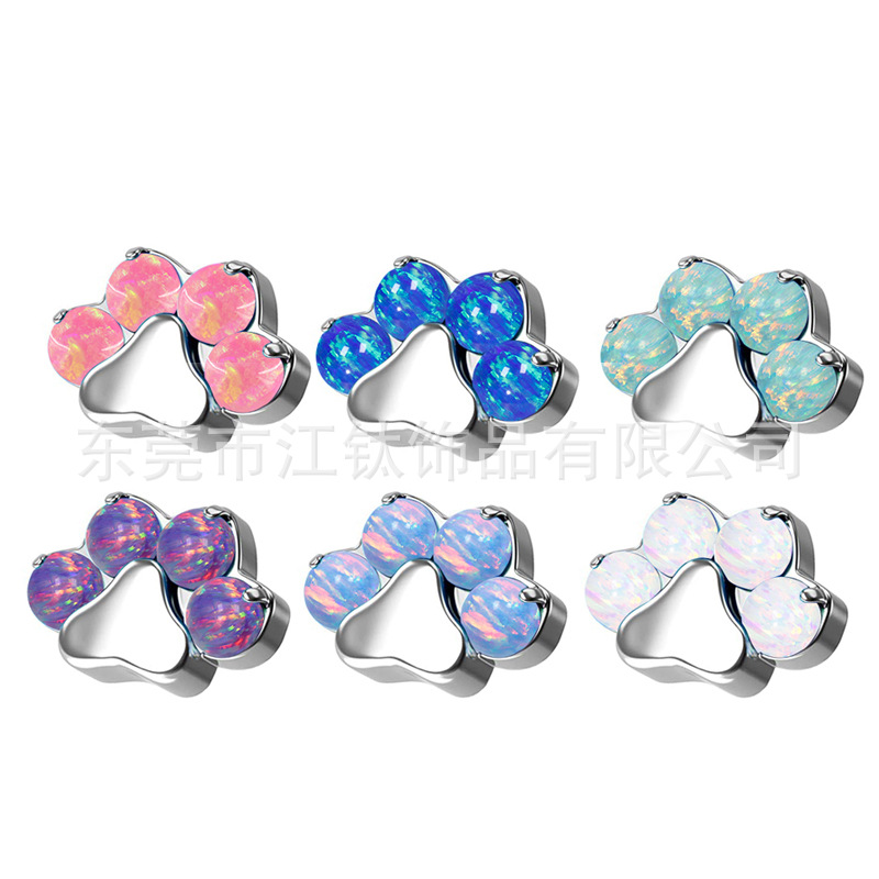 Pointed titanium steel lip stud product view