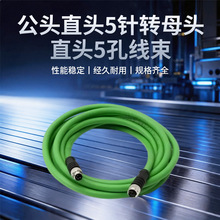�A���B�������� ���I 5 ��ֱ�幫ĸ���L�� �Cе�O���ˮͨӍ���|