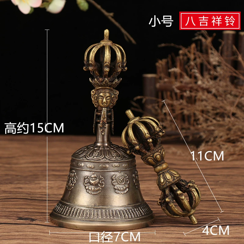 Bronze small bell, DIY, King Kong, sound system