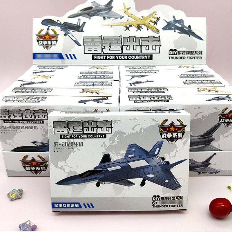 222JL25-01坦克里链接