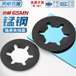 65�i���ɿ�Ȧ�����S�ЊA��Ȧ�S��÷�������S�Љ|Ȧ��߅��ñ÷���A
