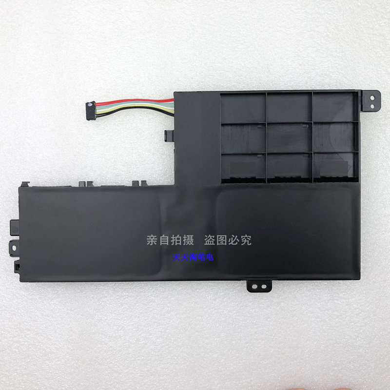 Suitable for Lenovo Ideapad 320S-141KB, 320S-15AST, and 320S-151KB laptop batteries Suitable for Lenovo Ideapad 320S-141KB, 320S-15AST, and 320S-151KB laptop batteries