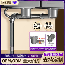 �N���p����ˮ��ʡ���g��©ˮ��ˮ��ϴ����ˮ��������ƿ���ˮ���b