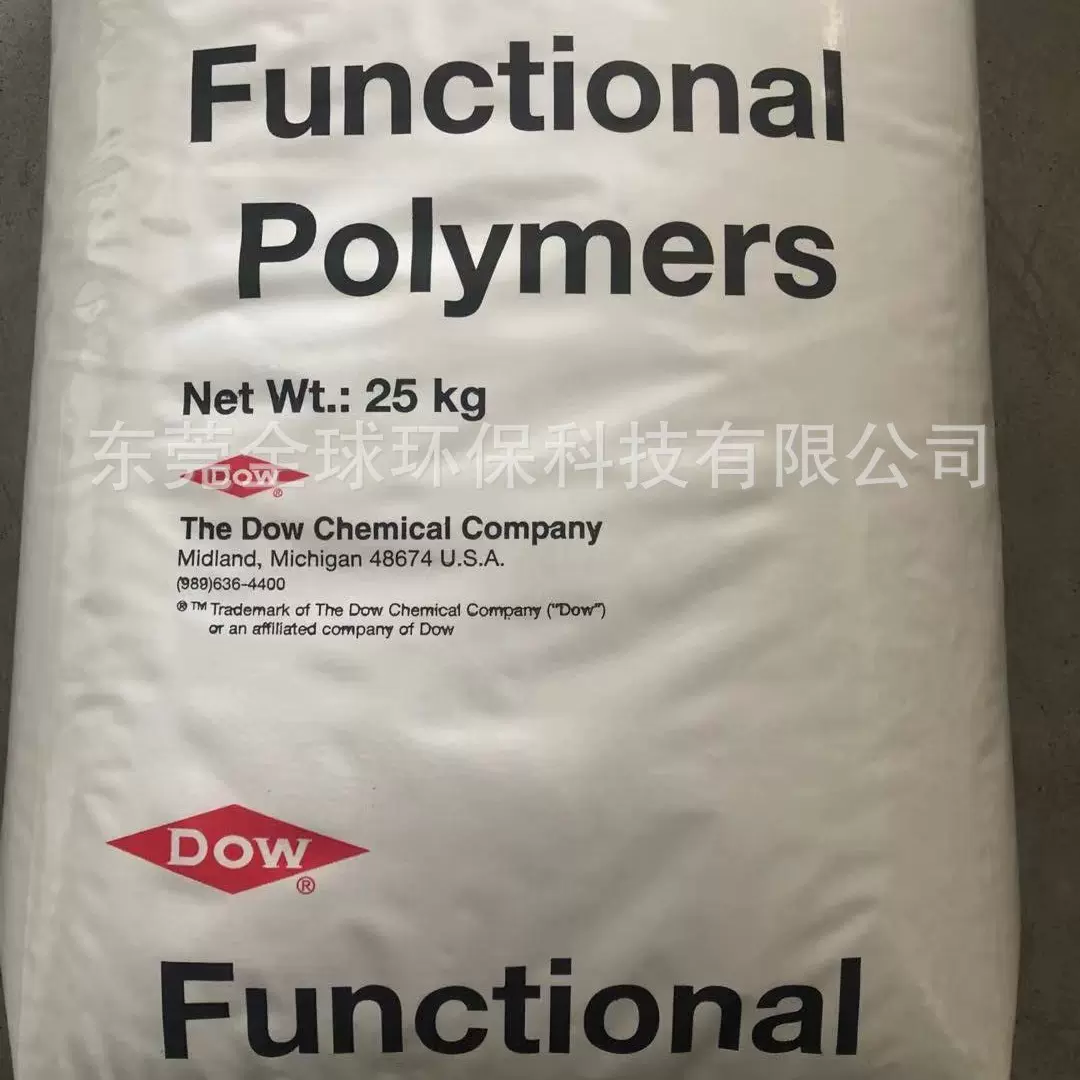 供应美国陶氏沙林树脂8940透明注塑挤出通用料可用于高尔夫球