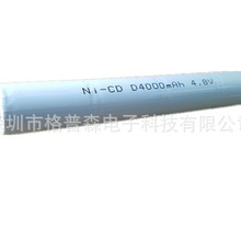 镍镉NI-CD充电电池组D型3500mAh毫安时4.8V强光手电筒专用