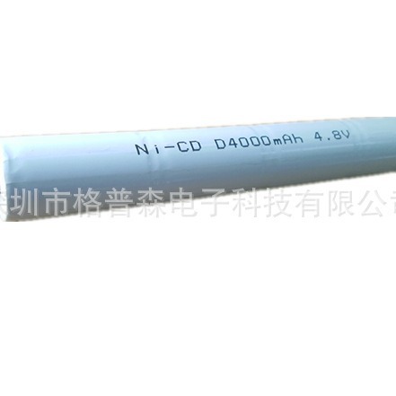 镍镉NI-CD充电电池组D型3500mAh毫安时4.8V强光手电筒专用