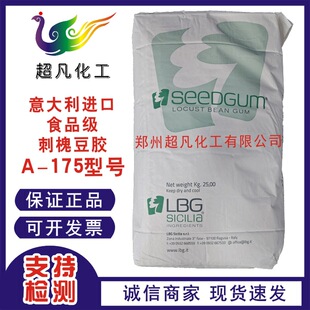 LBG�̻����zʳƷ�����턩������̻����z�黯�������������Ƕ��z