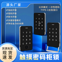 ̨��U���ܴa�i������ָ�y�Б�NFCЬ�������ܴaɣ�Ã�����i