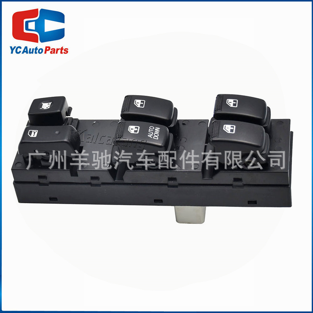 Interruptor de elevación de vidrio 93570 - EF000 para Kia Lion Run Sportage 2005 - 2010