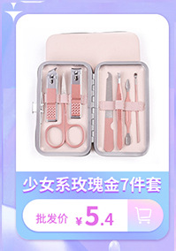 图层-详情首图_03