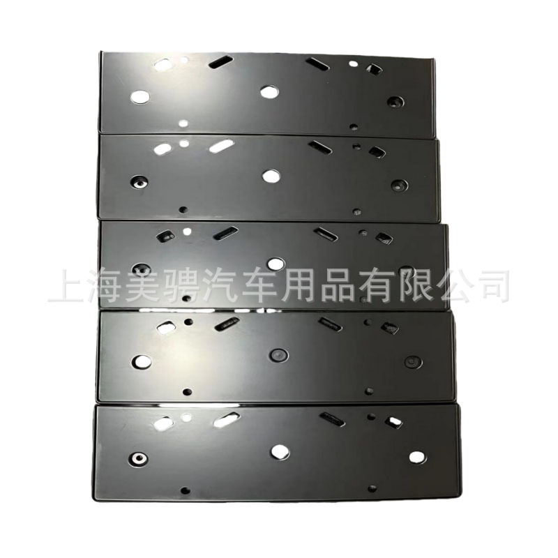 Suitable for Bentley Continental Gt20 Model License Plate Bracket 3Sd807287B/E License Plate Frame