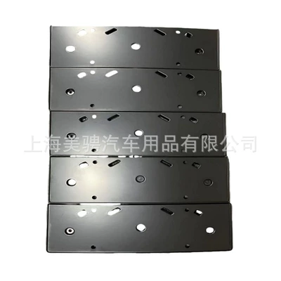 Bracket 3Sd807287B/E License Plate – License plate holder/license plate holder