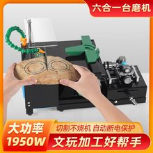 1950�߶๦��̨ĥ�C��ʯ�и��ĥ����һ�w�C����ľ��A���יC��