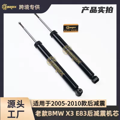 Suitable for the old damping system