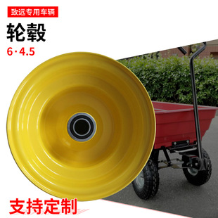 6x 4.5 wheel hub manufacturer yellow four-wheel ATV accessories motorcycle aluminum alloy wheel hub tool wheel rim