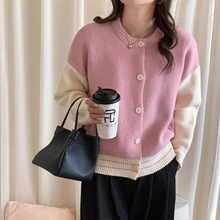 温柔软糯学院风撞色棒球服外套女秋冬新款韩版慵懒宽松针织开衫