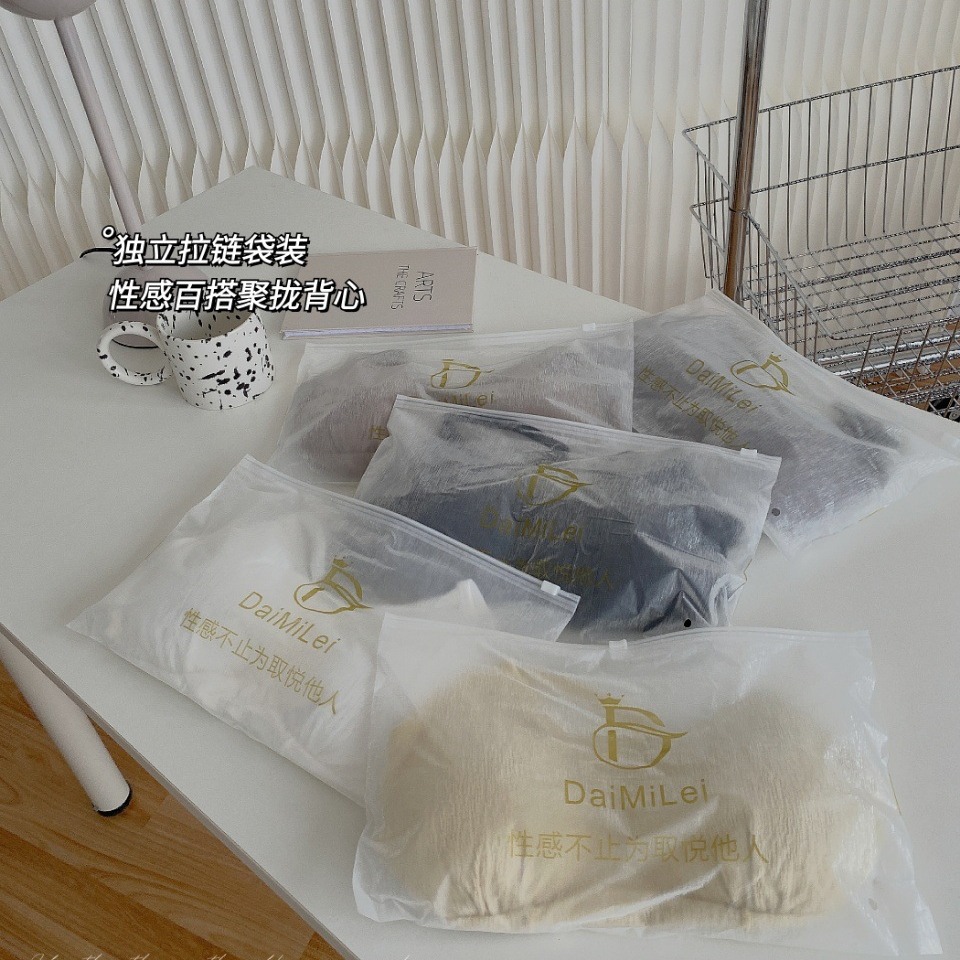 2022 primavera y verano nuevo botón de encaje decorativo belleza correa trasera desgaste exterior correa interior envuelto pecho Chaleco Corto pequeña camisola para mujeres