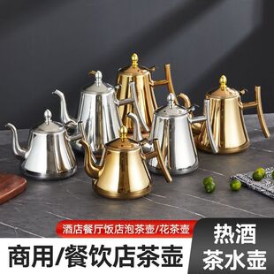 ���P䓿�ʿ�؟�ˮ��ú��ȼ��늴Št�����ˮ�ز��ƽ��ˮ�؎��V�W