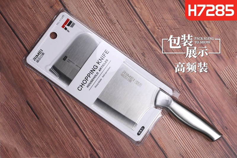 O1CN01NN9d5p2AQHEEjSAVr_!!2091