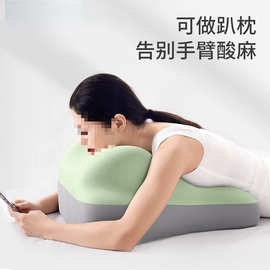 床头趴睡神器沙发靠垫床上臀部抬高多功能枕头屁股垫加厚半躺靠背