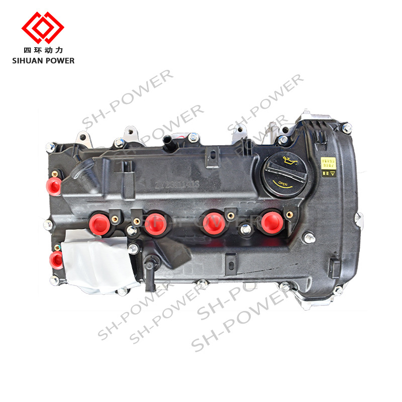 Original high quality for Korean Hyundai G4NB engine