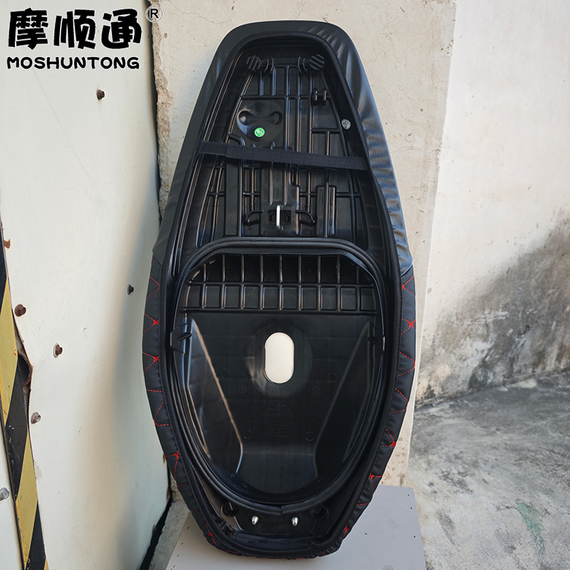 Suitable for Xin Da Zhou Honda Ns125D Motorcycle, Thickened Leather Waterproof Seat Cover, Sun Protection, Anti-Slip, Full-Cover Seat Cover