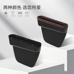 ��܇���΃�����¿�܇�d�οp϶�ռ{�ж๦��ͨ�ÊA�p����������