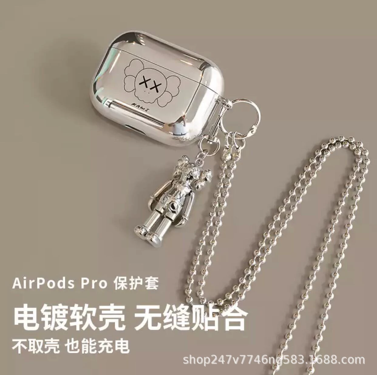 Электро -покрытые AirPodSPro3 поколение Bluetooth наушники защит