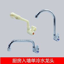 �N����ʽ�렝ʽ4�ֿ����Dˮ���^����ϴ����ϴ����ˮ���̨ϴ�³�