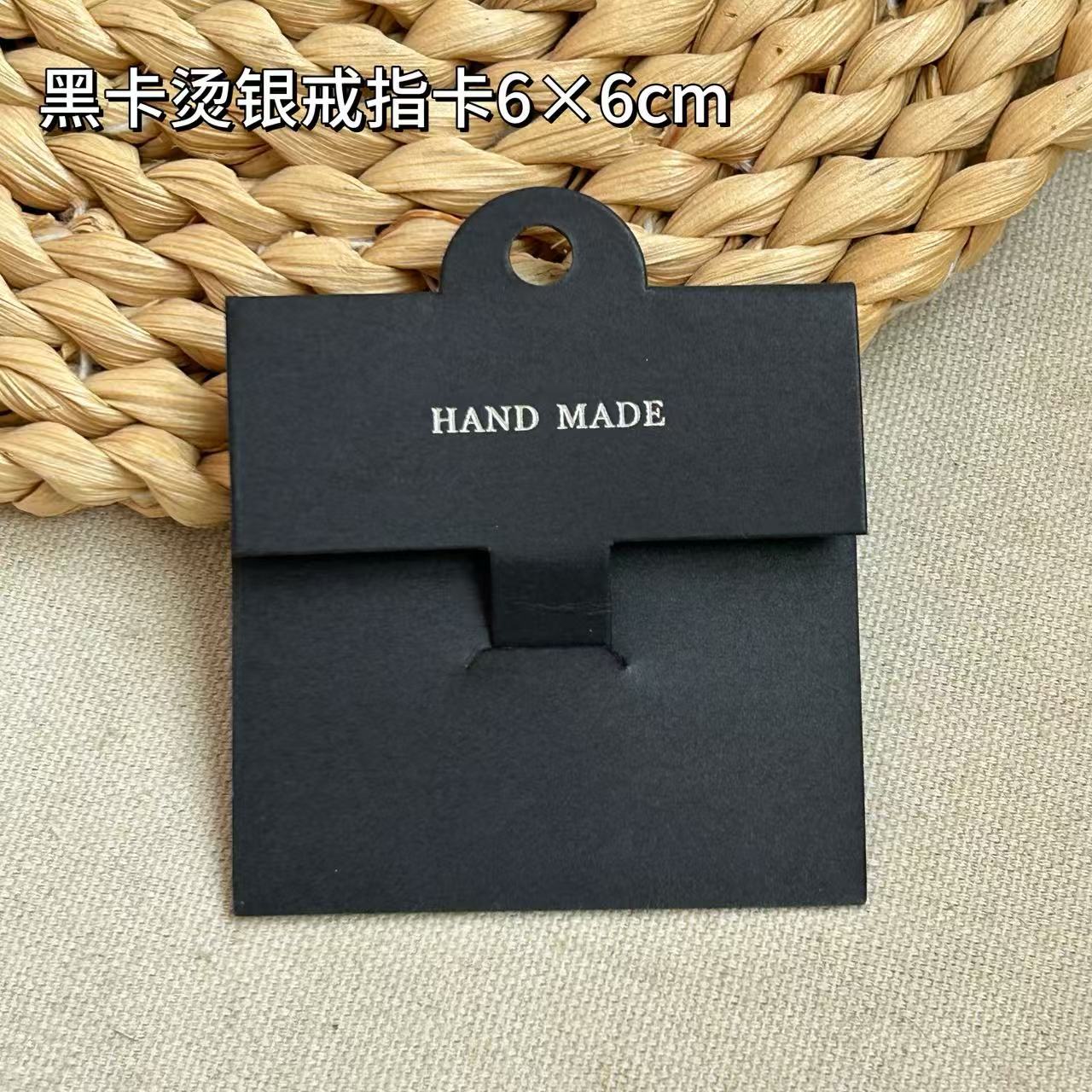 Blank ring card 6x6cm; ready-made jewelry card