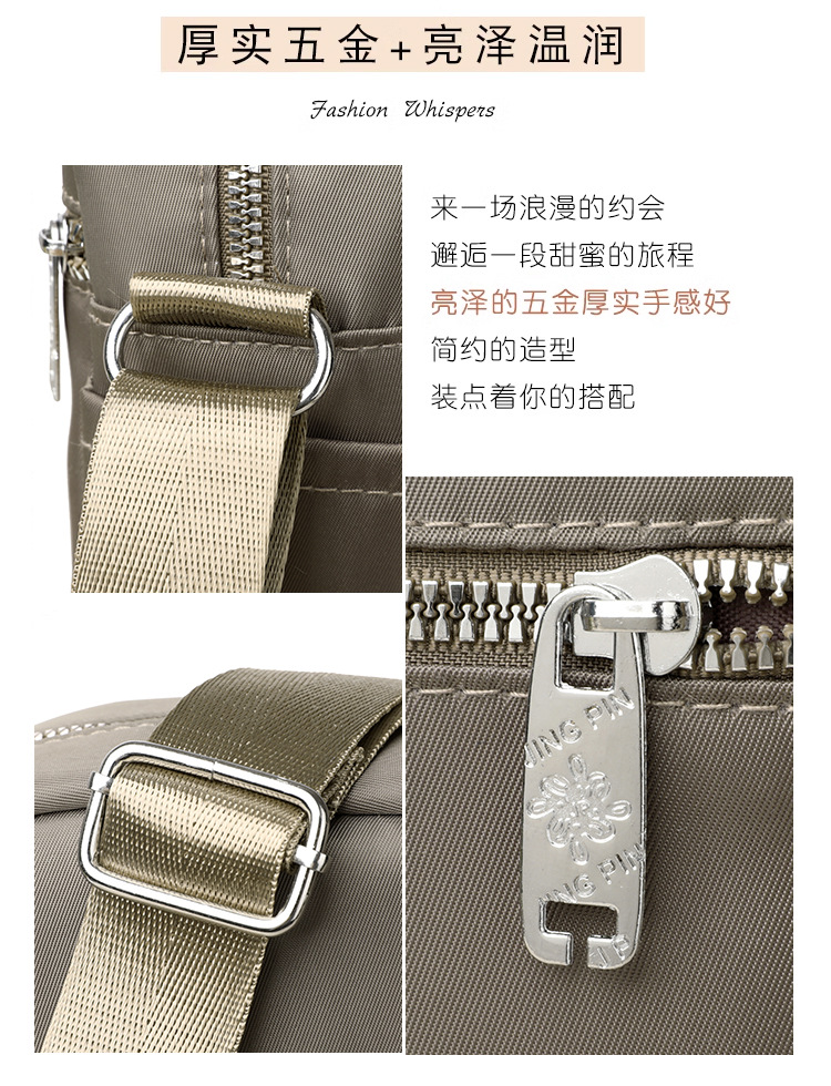 Modische vielseitige kleine Tasche Damenumhängetasche neues Nylon-Segeltuch-Täschchen Damen Geldbörse Handytasche Mini-Schultasche