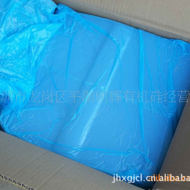 现货供应气橡胶 3220--3280 普通混炼胶 甲基乙烯基硅橡胶