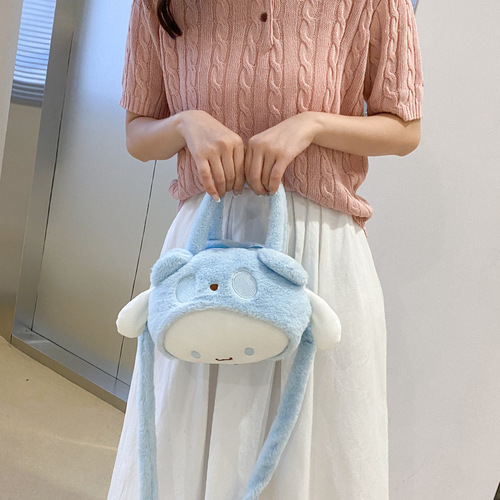New Model Panda Grabber Plush Toy Bag  Sweet Girly Heart Single Shoulder Crossbody Bag