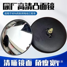 �r����݆܇늄���݆܇��ҕ�R܇�񎧈A�RС�A�R�����R