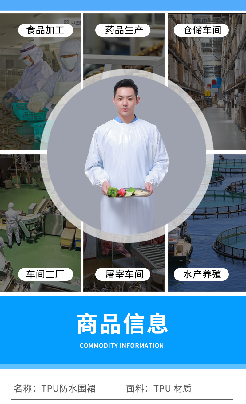 详情_09.jpg