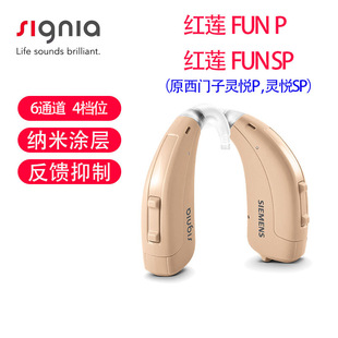 ���T�������� ���tɏ SP  �tɏ P ���˶��@�����o���� ��