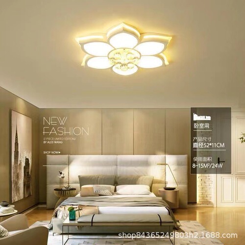 LED crystal living room lamp, ceiling lamp, bedroom lamp, modern simple lighting fixtures, whole house package, restaurant lamp, room