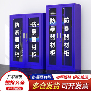 �WУ�������ę����ƙ�������Ʒ����е�������b�䙙��ȫ���ߙ��S��