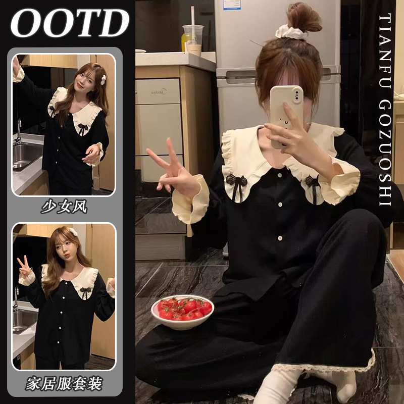 Plus-size doll collar simple solid color high-end pajamas for women, spring and autumn 2025 new model, can be worn outside as home wear set Plus-size doll collar simple solid color high-end pajamas for women, spring and autumn 2025 new model, can be worn outside as home wear set