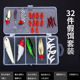 Metal Jigging Spoon Lures Wertical Jigs Fresh Water Bass Swimbait Tackle Gear