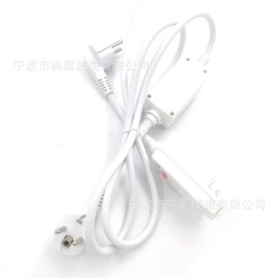 Supply European Plug, National Standard Plug, Leakage Protection Plug Power Cord, Leakage Protector Plug Power Cord