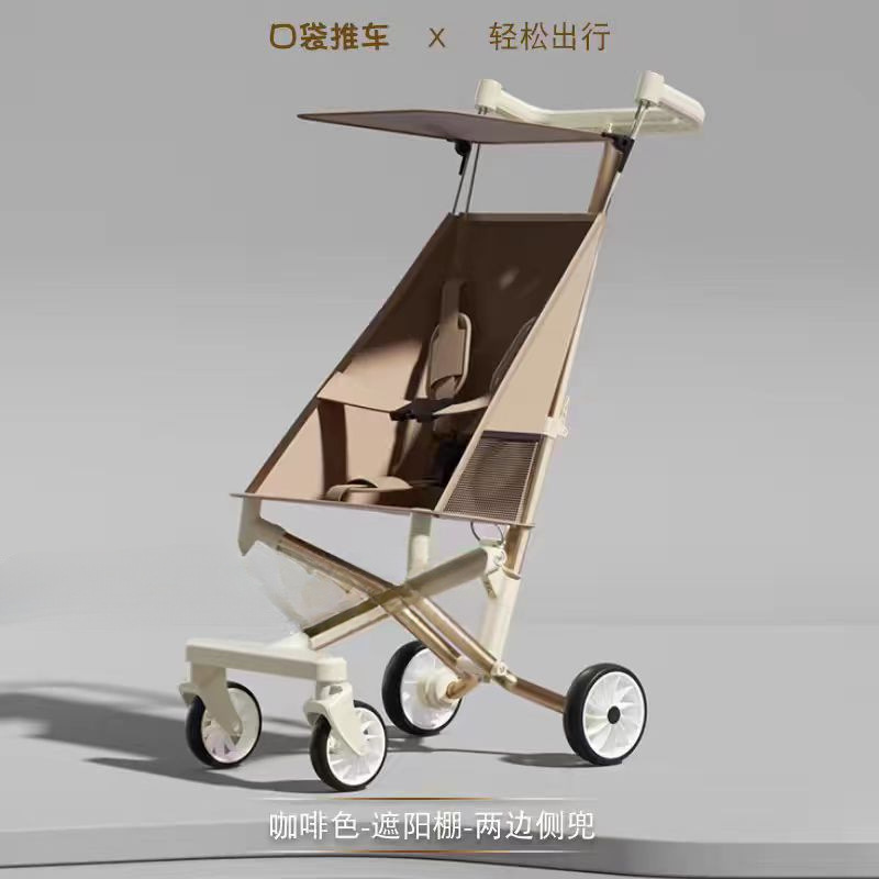 Ultra-Lightweight Baby Stroller, Foldable Pocket Umbrella Stroller, Travel Stroller, Lightweight and Compact Baby Stroller