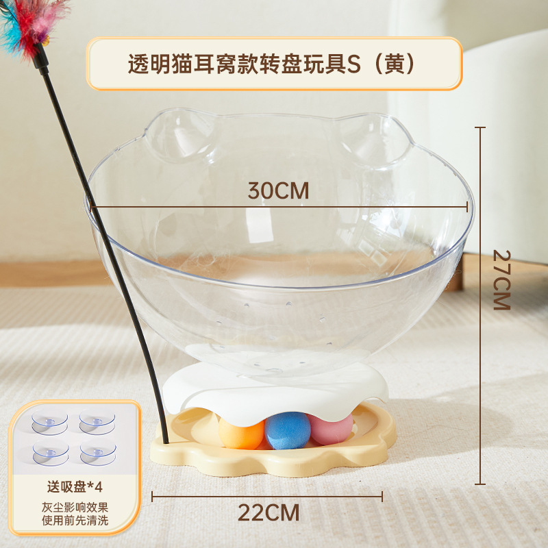 Cat's Nest Four Seasons Space Cápsula Cat Zai Hi Toys Nest Cat Toys All-in-one Pet Products Factory al por mayor