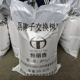 离子交换树脂;无机催化剂;其他催化剂