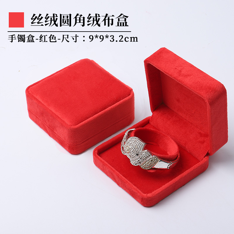 Caja de joyería de terciopelo de alta gama, caja de embalaje de terciopelo para anillos, pulseras, pendientes, cadenas largas, caja de regalo para joyería