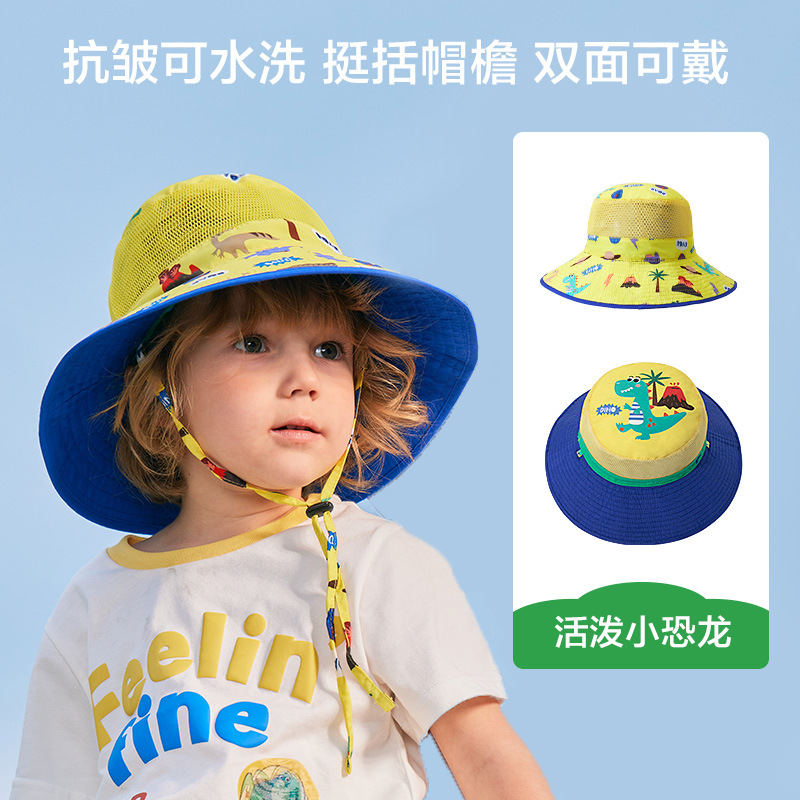 KK Tree Sombrero de protección solar para niños, cara, protección UV, sombra, bebé, niño, niña, sombrero de pescador de playa de verano