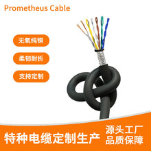 TRVVSP����������p�g���ξ�ܛ��|��4/6/8/10/12/14/16/20/24о